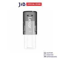 ราคา 16 GB FLASH DRIVE แฟลชไดร์ฟ LEXAR JUMPDRIVE S60 BLACK LJDS060016G (24277155840)