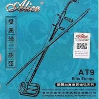 ราคา สายลวดซอด้วง เอ้อหู Alice เบอร์ AT9 1ชุด มีครบสองสาย ซอด้วง เอ้อหู (24802021683)