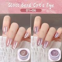 ราคา KeraSys สีเล็บเจลยกเซต 7PCS ชุดยาทาเล็บสีเจล ยาทาเล็บติดทน ยาทาเล็บ สีทาเล็บเจล Xeijayi ยาทาเล็บเจล สีแคทอาย สีลูกแก้วแคทอาย สีทาเล็บ สีเจลแคทอาย ยาทาเล็บต้องอบ ทาง่าย สีสวย (24295391513)