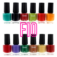 ราคา สีทาเล็บ Gosh 5 ml 12 ขวด ยกโหล (7924948293)