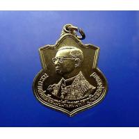 ราคา เหรียญ เสมา 6 รอบ ร9 อัลปาก้า มหาดไทยสร้าง 2542 (16571136634)