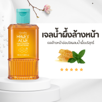 ราคา เจลน้ำผึ้ง เจลล้างหน้า เจลล้างหน้าน้ำผึ้งเจลน้ำผึ้งล้างหน้า Active Young Honey Acne Care Cleanser (20242036904)