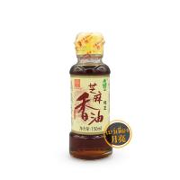 ราคา น้ำมันงา ของจีนแท้ หอมมาก 芝麻香油 ขนาด 150ml (21724801670)