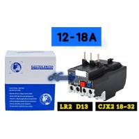 ราคา AC Magnetic Contactor 220V 380V CJX2 0910 1210 1810 2510 3210โอเวอร์โหลดรีเลย์ LR2 D13 AC 0 63 32A ใช้ร่วม CJX2 (22405006218)