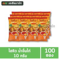 ราคา ไฮคิว น้ำจิ้มไก่ 10 กรัม 100 ซอง (22529952172)