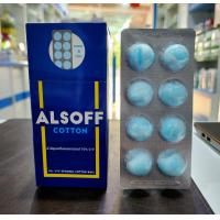 ราคา พร้อมส่งด่วน สำลีชุบแอลกอฮอล์ Alcohol Alsoff Cotton เสือดาว 1 กล่อง สำลีก้อนชุบแอลกอฮอล์ (14213272011)
