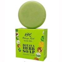 ราคา สบู่โบทาย่าเฮิร์บ Botaya soap (21486672063)