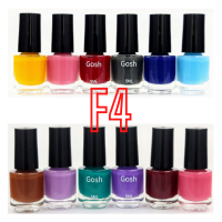 ราคา สีทาเล็บ Gosh 5 ml 12 ขวด ยกโหล (7924948290)