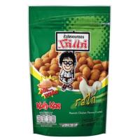 ราคา โก๋แก่ ถั่วเคลือบ รสไก่ 500 กรัม (16544492859)