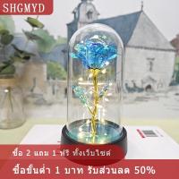 ราคา COD SHGMYD โคมไฟ LED ฟอยล์รูปดอกกุหลาบประดิษฐ์ดอกไม้กลางคืนของขวัญวันวาเลนไทน์สำหรับแฟนกุหลาบของขวัญแต่งงาน (24693864366)