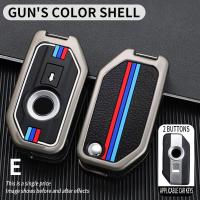 ราคา ที่หุ้มกุญแจสายคล้องกุญแจ Gantungan Kunci Motor BMW เปลือกเหมาะสำหรับรถจักรยานยนต์ BMW กุญแจไฟฟ้าแบบสามแถวสี (23020392128)