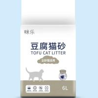 ราคา ทรายแมวเต้าหู้ ออร์แกนิค100 ทรายแมวเต้าหู้ ผลิตจากกากถั่วเหลืองธรรมชาติ ทรายแมว Cat Litter 6L ทรายแมว tofu ทรายแมว (23673590142)
