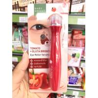 ราคา Baby Bright Eye Roller Serum เบบี้ ไบร์ท อายโรลเลอร์เซรั่มลูกกลิ้งใต้ตา เซรั่มลูกกลิ้ง 15 ml (16424134260)