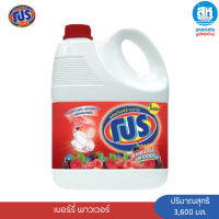 ราคา โปร น้ำยาล้างจานแกลอน ปริมาณ 3600 มล มี 3 สูตร (24748366035)