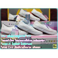 ราคา รองเท้าผ้าใบนันยางชูการ์ Nanyang Sugar รุ่น 301 W (22595886522)