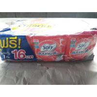 ราคา ผ้าอนามัยยกแพ็คราคาสุดคุ้ม Sofy แบบกระชับ สลิม มีปีก ขนาด22ซม สำหรับกลางวัน 1ห่อบรรจุ 4ชิ้น แพค 12ห่อ แถมฟรีแบบกลางคืน 29ซม 4ชิ้น 1ห่อ (2065428713)