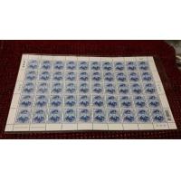 ราคา แสตมป์ในหลวง รัชกาลที่ ๙ ราคาหน้าดวง 1 บาท หายาก (21683314131)