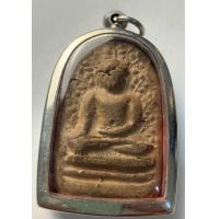 ราคา พระเปิมเนื้อดิน (24802137293)