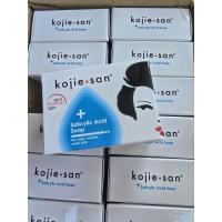ราคา Kojie San Salicylic Soap 100g (24545157073)