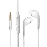 ราคา หูฟังซัมซุง SAMSUNG S4 เหมาะสำหรับ ช่องเสียบ3 5 มม small talk earphone หูฟังสำหรับออกกำลังกาย ป้องกันเสียงรบกวนจากภายนอก (21788713322)