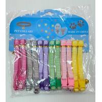 ราคา BJ Pet ปลอกคอ ปลอกคอสัตว์เลี้ยง ปลอกคอยกโหล ปลอกคอยกแผง มี12เส้น ปลอกคอหมา ปลอกคอแมว ปลอกคอน่ารัก ปลอกคอ สำหรับสัตว์เลี้ยง (24894520011)