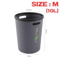 ราคา winkhome ถังขยะ ถังขยะมินิมอล วัสดุพลาสติก PP ทนทาน trash can ขนาด 26 ซม และ 30 ซม ถังขยะพลาสติก ที่ใส่ขยะ ถังขยะเล็ก (24454436337)