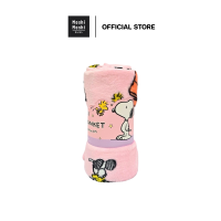 ราคา Moshi Moshi ผ้าห่มโมชิโมชิ ผ้าห่มขนนุ่ม ลาย Snoopy ลิขสิทธิ์แท้ รุ่น 6100006126 6133 (25116063959)
