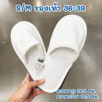 ราคา พร้อมส่ง รองเท้าเดินในบ้าน IKEA รองเท้าใส่ในบ้าน Slipper ไซส์ S XL (22869880708)