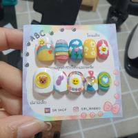 ราคา Sw060 เล็บปลอม สีเจล เล็บปลอมสำเร็จรูป เล็บมือ เล็บpvc แถมกาว ตะไบ (16960297634)