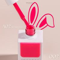 ราคา สีเจลโทนสีม่วง ชมพู Organail Triangle A02 Bunny Baby 15 ML (24430989310)