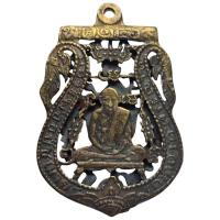 ราคา เหรียญหลวงพ่อกลั่น เหรียญฉลุ วัดพระญาติ ส่งตรงปก (24833023228)