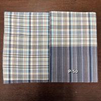 ราคา รวมชุด ผ้าขาวม้าบ้านไร่ เย็บริม ผ้าฝ้ายทอพิเศษ ขนาด 90X200 ซม ตราช้างแดง ราชบุรี (24831308551)