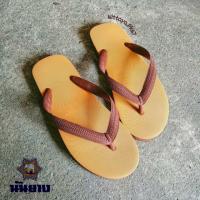 ราคา Nanyang นันยาง รองเท้าแตะหูคีบ ตราช้างดาว Size 9 11 รุ่น 200 (22641203406)