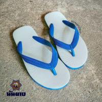 ราคา Nanyang นันยาง รองเท้าแตะหูคีบ ตราช้างดาว Size 9 11 รุ่น 200 (22641203386)