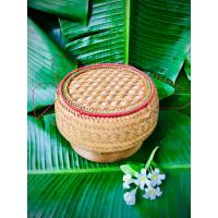 ราคา กระติบ กระติบข้าวเหนียว กระติบข้าว กระติบไม้ไผ่ ขนาดกลาง กว้าง 6 นิ้ว (15811851680)