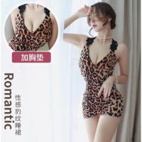 ราคา สำหรับสาวไซส์ S พร้อมส่งจากไทย ชุดเซ็กซี่ เดรสลายเสือ 1289 (17397928217)