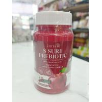 ราคา Prebiotic S Sure พรีไบโอติก แจ่มใส ผสมแอปเปิ้ลไซเดอร์ และอเซโรล่าเชอร์รี่ ช่วยเสริมการขับถ่าย 20 แคปซูล (23101549520)