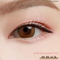 ราคา ดินสอเขียนขอบตา เมลินดา ไม่มีกบเหลา Mei Linda Quick Eye liner MD3033 (7184136579)