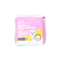 ราคา Aimayapet ผ้าอ้อมสัตว์เลี้ยง ผ้าอ้อมสุนัขเพศผู้ แพมเพิสสุนัข หลากหลายสไตล์สำหรับสุนัขตัวผู้และตัวเมีย XS S M L XL (24491377563)