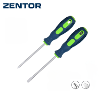 ราคา Zentor ไขควง ไขควงหัวแฉก ไขควงสลับ 1 6mm หัวแบน ปากแบน ปลายแม่เหล็ก เหล็กCRV เซ็ท 2 ชิ้น Screwdriver (24518279029)