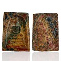 ราคา พระสมเด็จพิมพ์ใหญ่เนื้อผงเบญจรงค์หลังยันต์แปดทิศสมเด็จวัดระฆัง (24290779649)