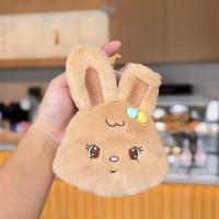 ราคา พวงกุญแจผ้าโพลีเอสเตอร์น้องหมีเนยและกระต่าย พร้อมกระเป๋าใส่หูฟังและของ น่ารัก พร้อมส่งในไทย (24290756133)