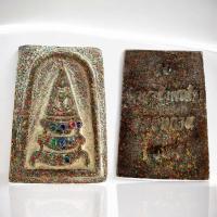 ราคา พระสมเด็จพิมพ์พิเศษเนื้อผงเรือนแสงหลังตัวหนังสือ สมเด็จวัดระฆัง (24900903705)