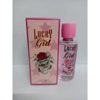 ราคา น้ำหอมอาหรับ Lucky Girl Rise and Shine edp 100ml (17179484227)