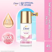 ราคา โดฟ โรลออน 45มล Dove Roll On 45ML (24749099527)