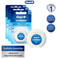 ราคา Oral B ออรัลบี ไหมขัดฟัน เอสเซนเชียลฟรอส 50 เมตร Mint Waxed Essential Dental Floss 50M 1 ชิ้น (22522749055)