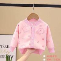 ราคา เสื้อ กันหนาวนาโนเด็ก พร้อมส่ง (23203874033)