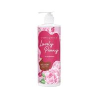 ราคา 0CUTE PRESS โลชั่นบำรุงผิว SWEET SAKURA BODY LOTION โลชั่นน้ำนมโลชั่น cute press 490 มล (23432274952)