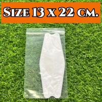 ราคา ถูกที่สุด ถุงซิป ถุงซิปสวยๆ ถุงซิปใส่เสื้อ ถุงซิปเล็ก ถุงซิปใหญ่ ถุงใส่ของเล็กๆ ถุงใส่ขนมสวยๆ ซองซิปใส่ของ ถุง (24619295045)