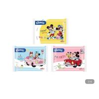 ราคา กระดาษเช็ดหน้า KLEENEX TSUM TSUM 50 แผ่น แพ็ค3 (24602862457)